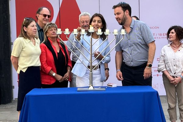 WhatsApp Image 2025-12-18 at 20.17.31