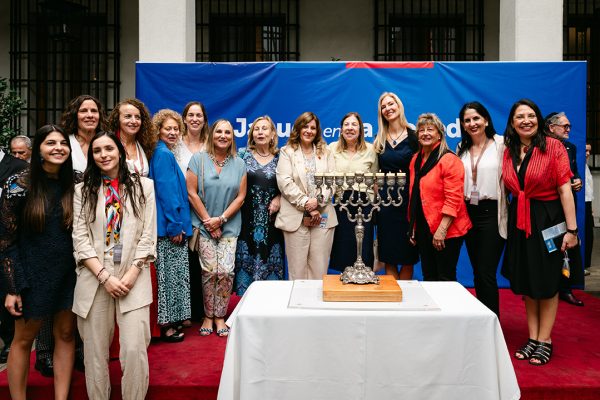 Januka en la Moneda 2025