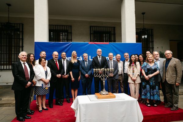 Januka en la Moneda 2025